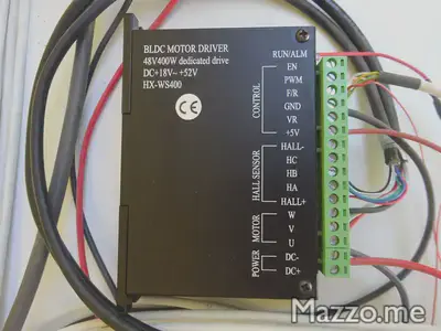 Brushless spindle motor  electronics.